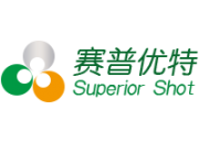 CHINA DIECASTING /第十屆中國國際壓鑄展覽會